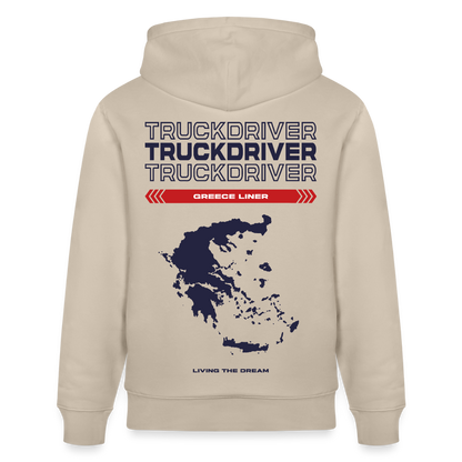 GREECE Liner - Hoodie (more colors) - beige