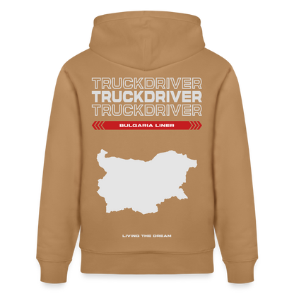 BULGARIA Liner - Hoodie - latte