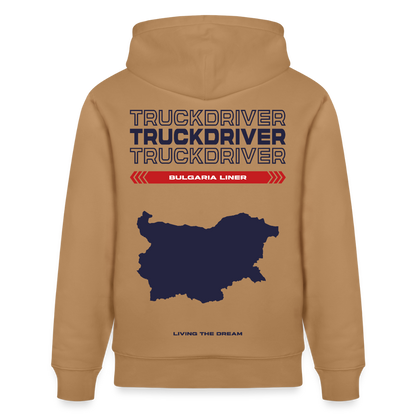 BULGARIA Liner - Hoodie (more colors) - latte