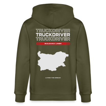 BULGARIA Liner - Zipped Hoodie - khaki