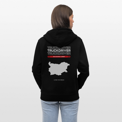 BULGARIA Liner - Zipped Hoodie - black