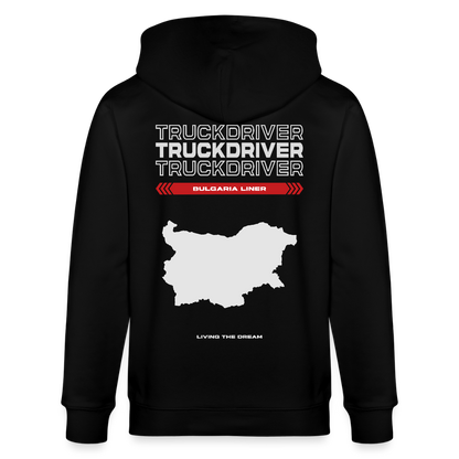 BULGARIA Liner - Zipped Hoodie - black