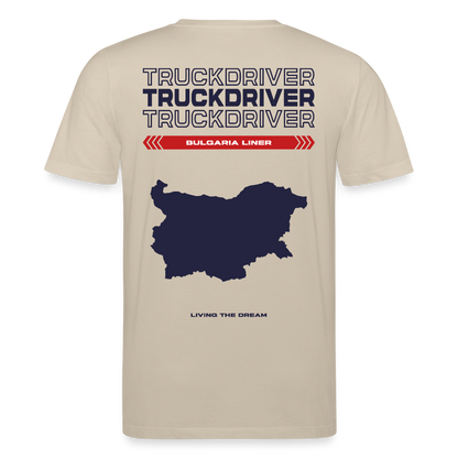 BULGARIA Liner - T-shirt (more colors) - beige