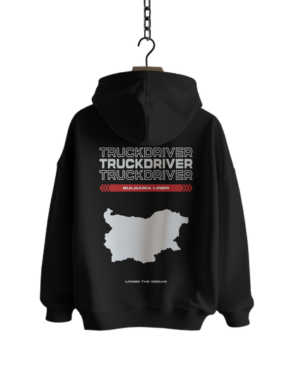 BULGARIA Liner - Hoodie - V2
