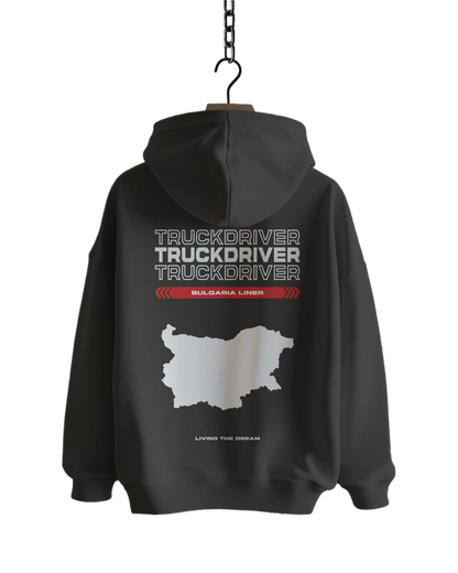 BULGARIA Liner - Hoodie - V2