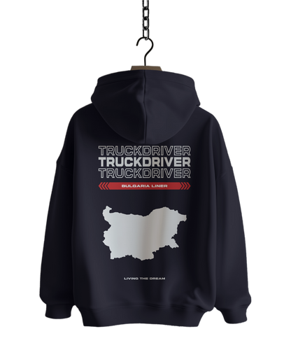 BULGARIA Liner - Hoodie - V2