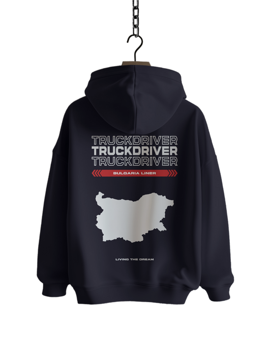 BULGARIA Liner - Hoodie - V2