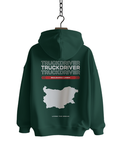 BULGARIA Liner - Hoodie - V2