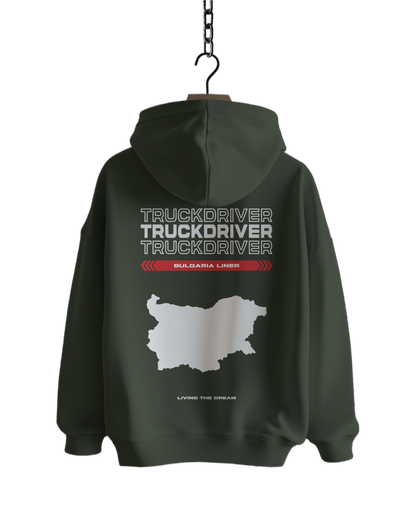 BULGARIA Liner - Hoodie - V2