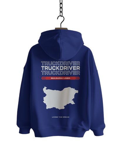 BULGARIA Liner - Hoodie - V2
