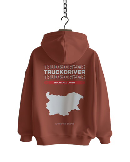 BULGARIA Liner - Hoodie - V2