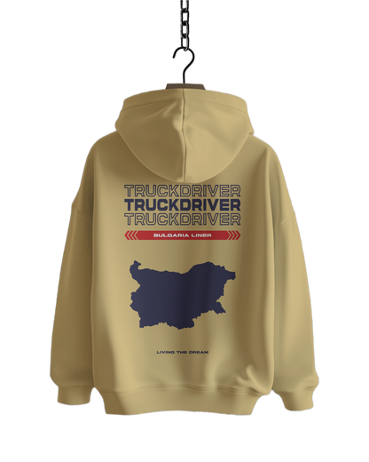BULGARIA Liner - Hoodie - V1