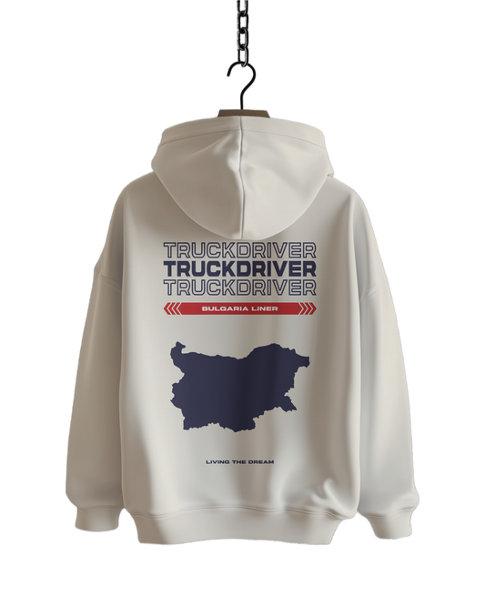 BULGARIA Liner - Hoodie - V1