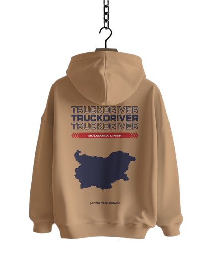 BULGARIA Liner - Hoodie - V1