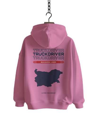 BULGARIA Liner - Hoodie - V1