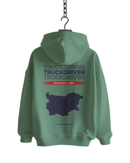 BULGARIA Liner - Hoodie - V1